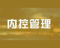 ȿwϵO傀h(hun)(ji)ɶԃ˾-ȿwϵO-ȿء