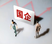 ʲôĴʮ塱Ҏ(gu)Ҫԡǎԃĵǻc(zhn)Դ͸